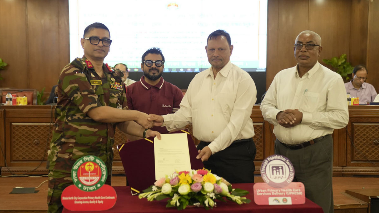 নগরবাসীর স্বাস্থ্যসেবায় ৫ এনজিওর সঙ্গে চুক্তি করল ডিএনসিসি